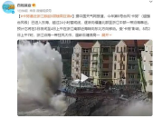 浙江最新爆料,揭秘神秘事件背后的真相