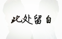 五险计算器2021计算器,轻松掌握五险一金缴纳明细
